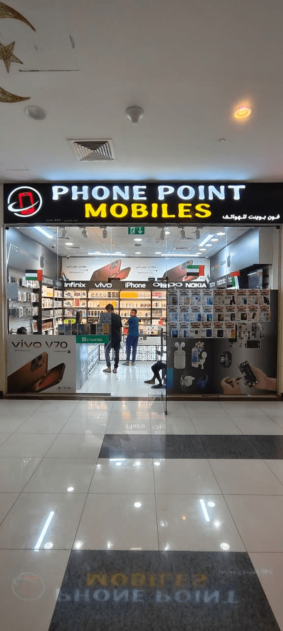Phone Point Mobiles store at Hameem Mall Abu Dhabi